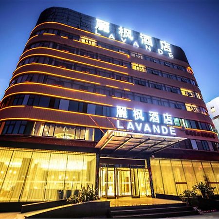 Lavande Hotel Muxiyuan Branch Beijing Exterior photo