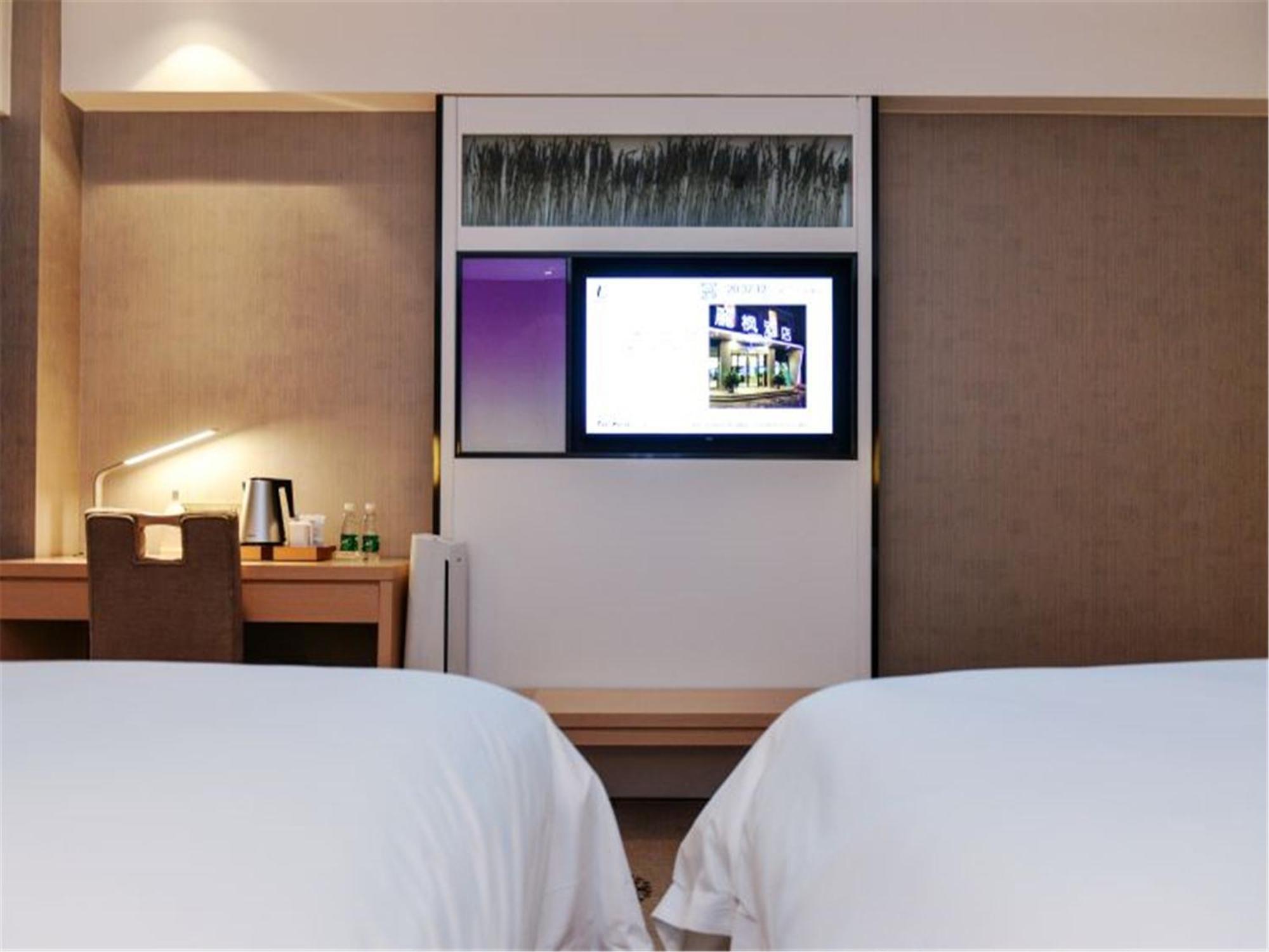 Lavande Hotel Muxiyuan Branch Beijing Exterior photo