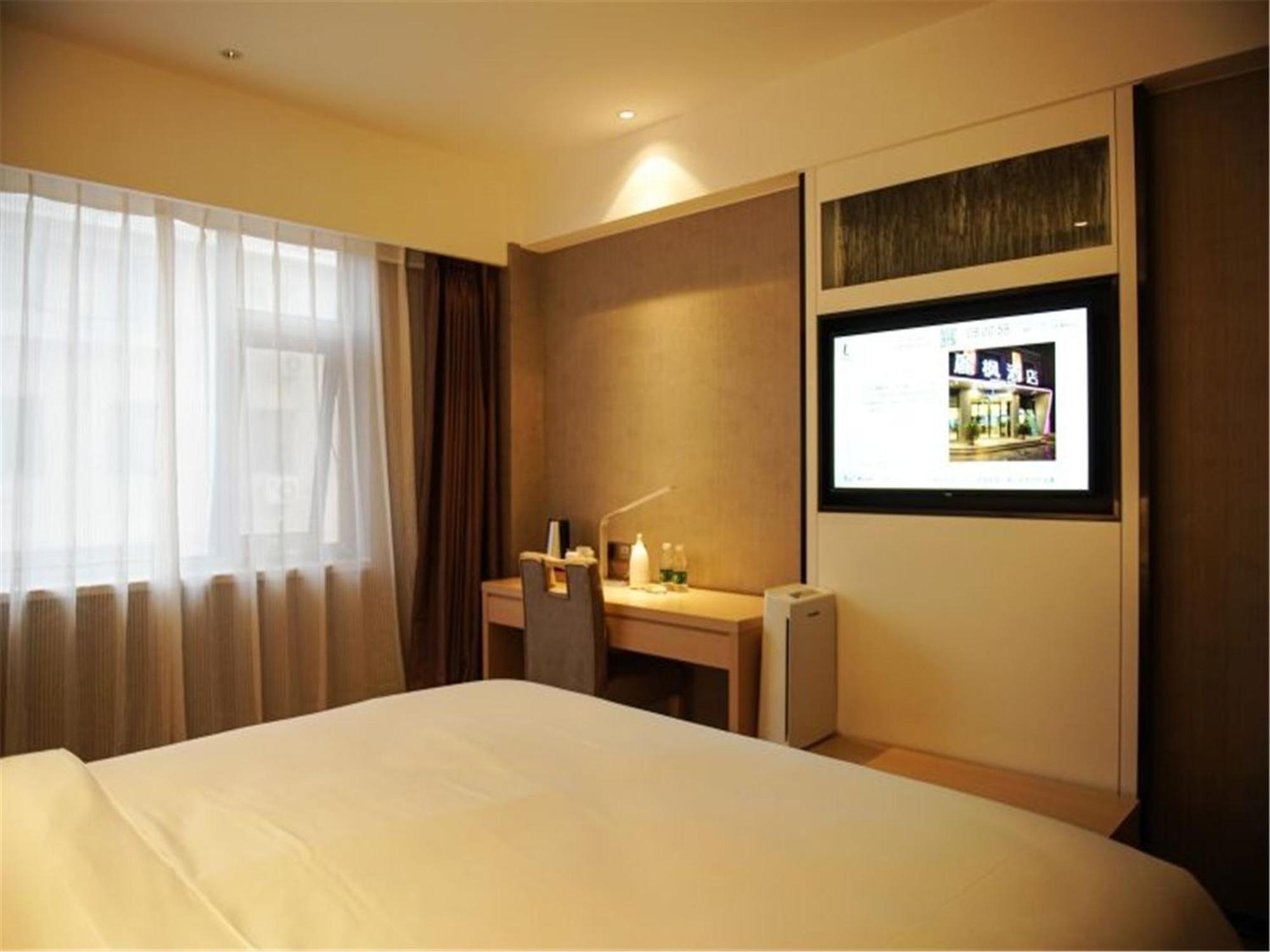 Lavande Hotel Muxiyuan Branch Beijing Exterior photo