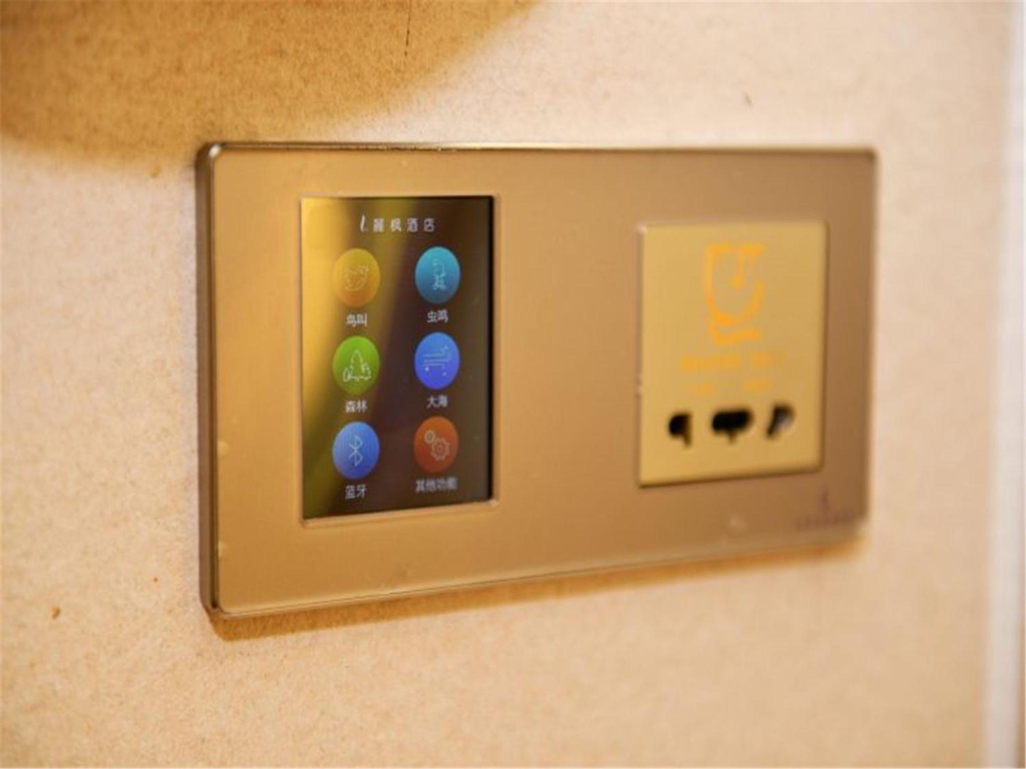 Lavande Hotel Muxiyuan Branch Beijing Exterior photo