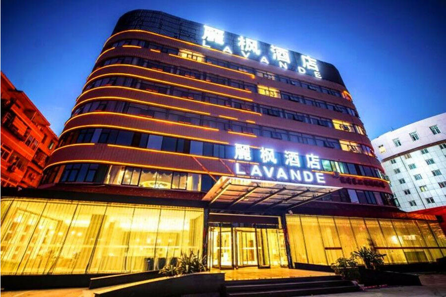 Lavande Hotel Muxiyuan Branch Beijing Exterior photo